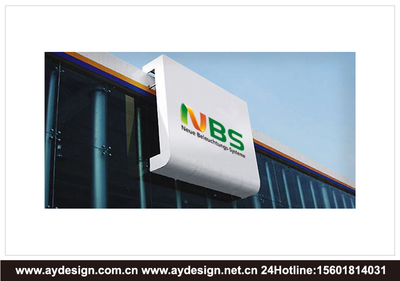 LED燈具標(biāo)志設(shè)計(jì)-照明科技企業(yè)VI設(shè)計(jì)-燈具產(chǎn)品樣本畫冊設(shè)計(jì)-奧韻廣告專業(yè)品牌策略機(jī)構(gòu)