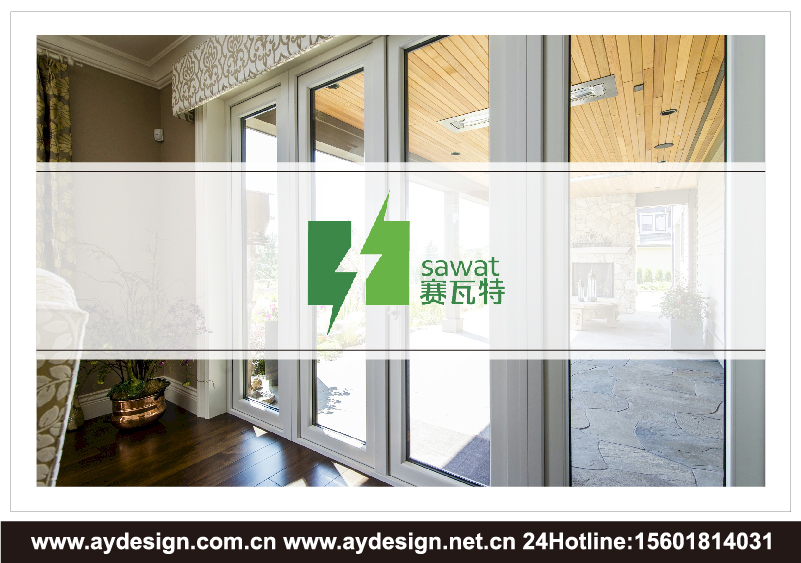 門窗品牌標志設計-建筑門窗商標設計-上海奧韻廣告專業(yè)品牌策略機構