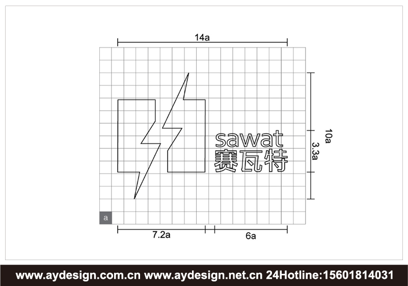 門窗品牌標志設計-建筑門窗商標設計-上海奧韻廣告專業(yè)品牌策略機構