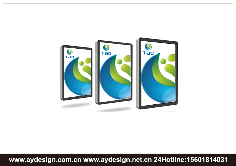 日化用品企業(yè)標(biāo)志|品牌商標(biāo)設(shè)計(jì)-日化用品樣本畫冊(cè)設(shè)計(jì)-日化用品公司VI設(shè)計(jì)-上海奧韻廣告專業(yè)品牌策略機(jī)構(gòu)