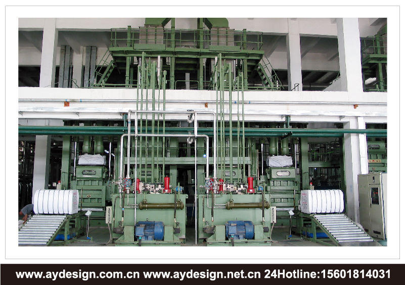 化纖打包機(jī)企業(yè)標(biāo)志設(shè)計，化纖打包機(jī)品牌商標(biāo)設(shè)計，化纖打包機(jī)樣本設(shè)計，化纖打包機(jī)宣傳冊設(shè)計，化纖打包機(jī)公司VI設(shè)計，上海VI設(shè)計公司，上海樣本設(shè)計公司，上海宣傳冊設(shè)計公司