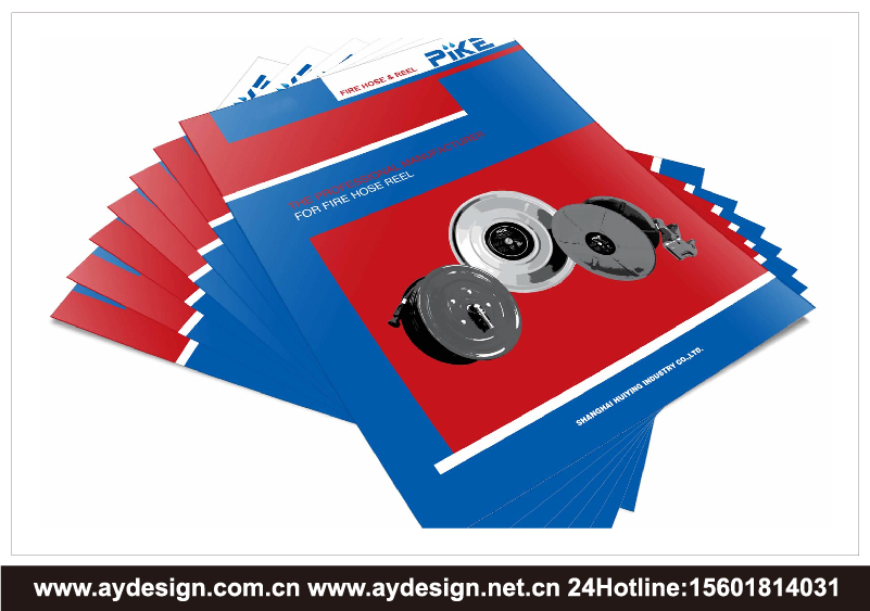 消防卷盤企業標志|品牌商標設計-消防卷盤產品樣本畫冊設計-消防卷盤公司VI設計-上海奧韻廣告專業品牌策略機構