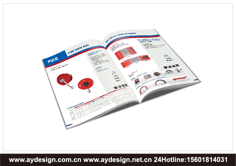 消防卷盤企業標志|品牌商標設計-消防卷盤產品樣本畫冊設計-消防卷盤公司VI設計-上海奧韻廣告專業品牌策略機構