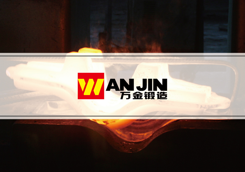 鍛造企業標志|鍛造企業商標設計-鍛造產品樣本畫冊設計-鍛造公司VI設計-上海奧韻廣告專業品牌策略機構