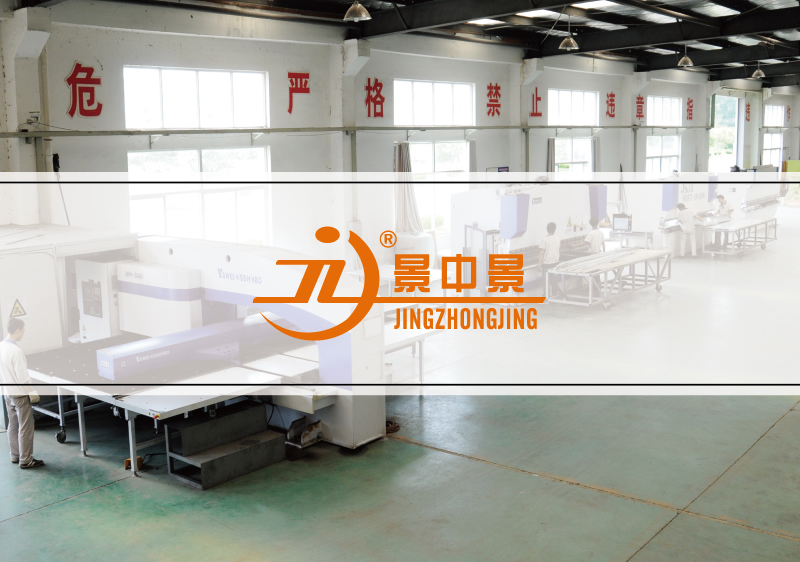 涂裝設備樣本設計-汽車保修設備宣傳冊設計-噴砂拋丸設備畫冊設計-噴烤房樣本|宣傳冊設計-上海奧韻廣告專業品牌策略機構