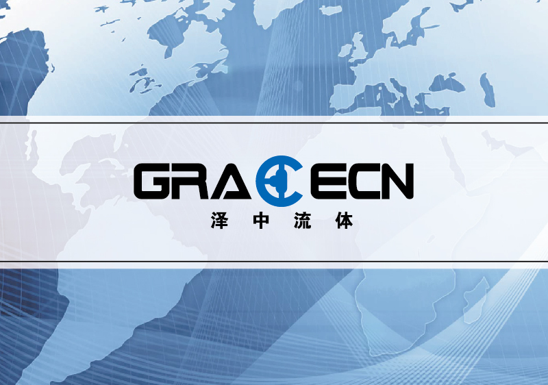上海調(diào)節(jié)閥樣本設計-江蘇水泵品牌標志設計-安徽氣電動調(diào)節(jié)閥宣傳冊設計-浙江單雙座調(diào)節(jié)閥畫冊設計-氣電動蝶閥CATALOG設計-上海奧韻廣告專業(yè)品牌策略機構
