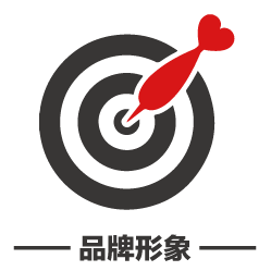 VI設計|上海VI設計|上海VI設計公司