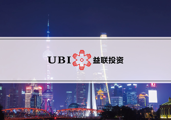 金融公司vi設計-投資公司vi設計-金融公司標志設計-投資公司標志設計