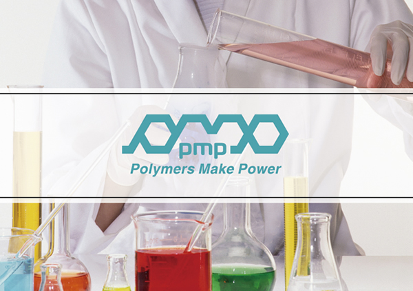 結構性膠黏劑標志設計-聚氨酯熱熔膠品牌策劃-新材料樣本畫冊設計