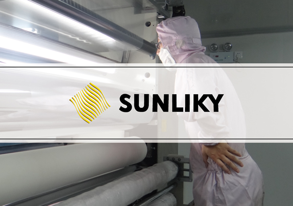 離型|保護材料企業VI設計-離型膜產品樣本設計-保護膜品牌標志設計-離型膜畫冊設計-模切、工業載帶、膠帶標簽制品CATALOG設計