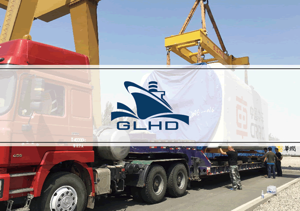 貨代公司畫冊設計,物流樣本設計,陸運/空運/海運企業標志設計,貨代樣本設計,物流宣傳冊設計,貨代公司VI設計,物流企業VI設計,貨代標志設計